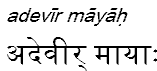 adevirmayah