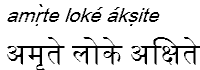 amrtelokeaksite