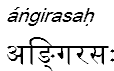 angirasah