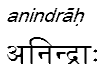 anindrah