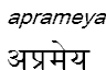 aprameya