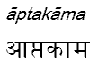 aptakama