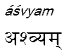 asvyam