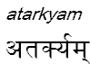 atarkyam