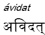 avidat