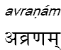 avranam