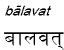 balavat