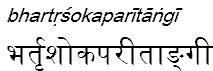 bhartrsokaparitangi