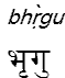 bhrgu