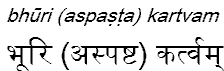 bhuri(aspasta)kartvam
