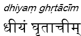 dhiyamghrtacim
