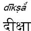 diksa