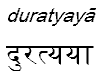 duratyaya