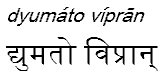 dyumatovipran