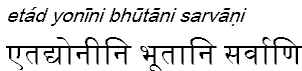 etadyoninibhutanisarvani