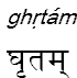 ghrtam