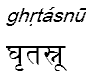 ghrtasnu