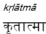 krlatma