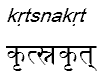 krtsnakrt