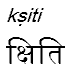 ksiti