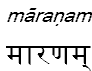 maranam