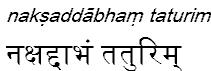 naksaddabhamtaturim