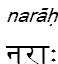 narah