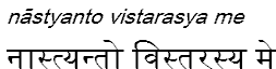 nastyantovistarasyame