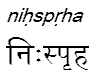 nihsprha