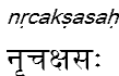nrcaksasah