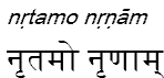 nrtamonrnam