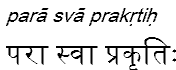 parasvaprakrtih