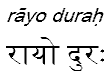 rayodurah