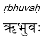 rbhuvah