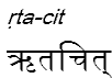 rtacit