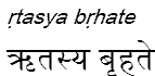 rtasyabrhate