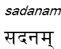 sadanam