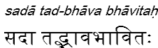 sadatadbhavabhavitah