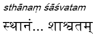 sthanamsasvatam