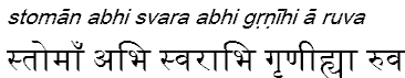 stomanabhisvaraabhigrnihiaruva