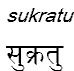 sukratu