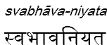 svabhavaniyata
