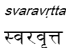 svaravrtta