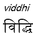 viddhi